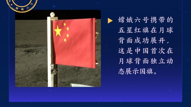 轻松又高效！胡明轩首场护着30分钟 8中6拿到15分4助攻